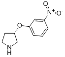 S-3-(3-NITROPHENOXY)PYRROLIDINE CAS#: 741290-79-9