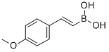 TRANS-2-(4-METHOXYPHENYL)- CAS#: 72316-18-8