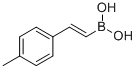 TRANS-2-(4-METHYLPHENYL)VINYLBORONIC AC& CAS#: 72316-17-7