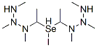 bis(N,N,N-trimethylamino)ethylselenide-Se iodide CAS#: 74496-65-4