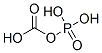 carboxyphosphate CAS#: 75847-65-3