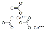 cerous caibonate CAS#: 77520-94-6