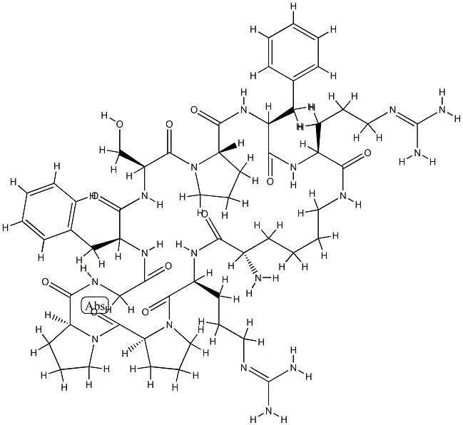 cyclokallidin CAS#: 75690-91-4