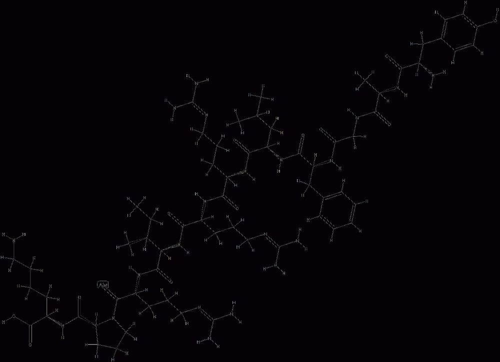 dynorphin (1-11), Ala(2)- CAS#: 75491-15-5