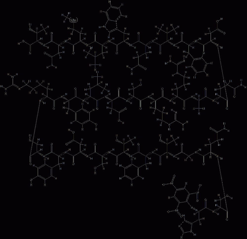 glucagon, N(alpha)-trinitrophenyl-His(1)-homo-Arg(12)- CAS#: 75881-61-7