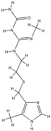 guanylurea cimetidine CAS#: 77076-18-7