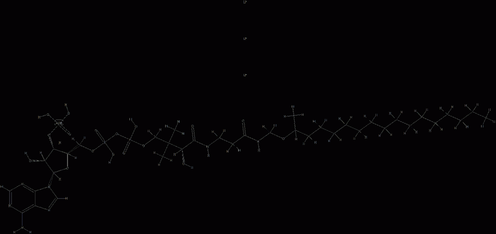 heptadecan-2-onyl-dethio-coenzyme A CAS#: 79250-89-8