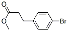 methyl 3-(4-bromophenyl)propanoate CAS#: 75567-84-9