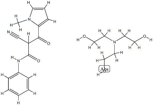 prinomide CAS#: 77639-70-4