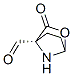 protylonolide CAS#: 74758-60-4