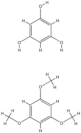 spasfon CAS#: 79173-14-1