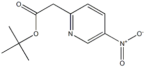 tert-Butyl 2-(5-nitropyridin-2-yl)acetate CAS#: 790714-73-7