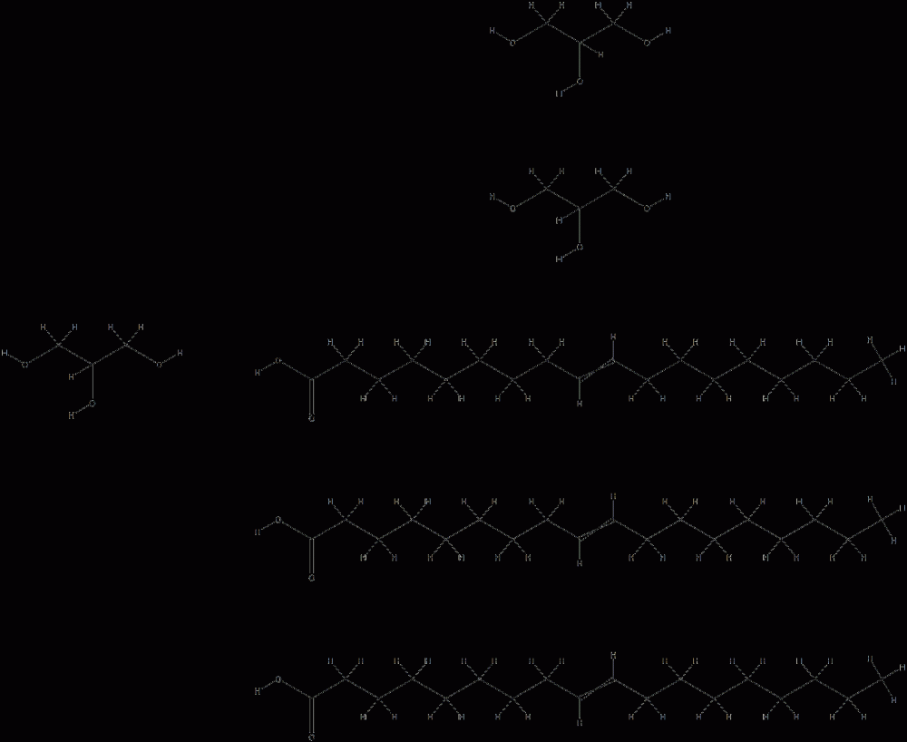 triglycerol trioleate CAS#: 79665-95-5
