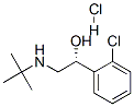tulobuterol hydrochloride CAS#: 73626-66-1