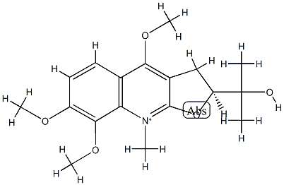 veprisinium salt CAS#: 79808-98-3