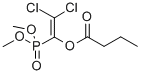 vinylbutonate CAS#: 73321-74-1