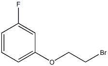 1-(2-bromoethoxy)-3-fluorobenzene CAS#: 85262-57-3