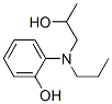 1-(2-hydroxypropyl-phenyl-amino)propan-2-ol CAS#: 89750-17-4