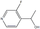 1-(3-Fluoro-pyridin-4-yl)-ethanol CAS#: 87674-15-5