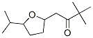 1-(5-Isopropyltetrahydro-2-furanyl)-3,3-dimethyl-2-butanone CAS#: 83041-29-6