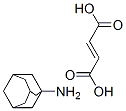 1-ADAMANTANAMINE FUMARATE CAS#: 80789-67-9