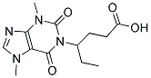 1-(ETHYL-3-CARBOXYPROPYL)-3,7-DIMETHYLXANTHINE CAS#: 83636-88-8
