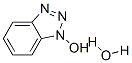 1-Hydroxybenzotriazole hydrate CAS#: 80029-43-2