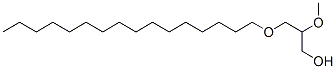 1-O-Hexadecyl-2-O-methyl-rac-glycerol CAS#: 84337-41-7