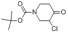 1-PIPERIDINECARBOXYLIC ACID, 3-CHLORO-4-OXO-, 1,1-DIMETHYLETHYL ESTER CAS#: 815575-86-1