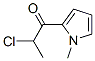 1-Propanone, 2-chloro-1-(1-methyl-1H-pyrrol-2-yl)- (9CI) CAS#: 88773-63-1