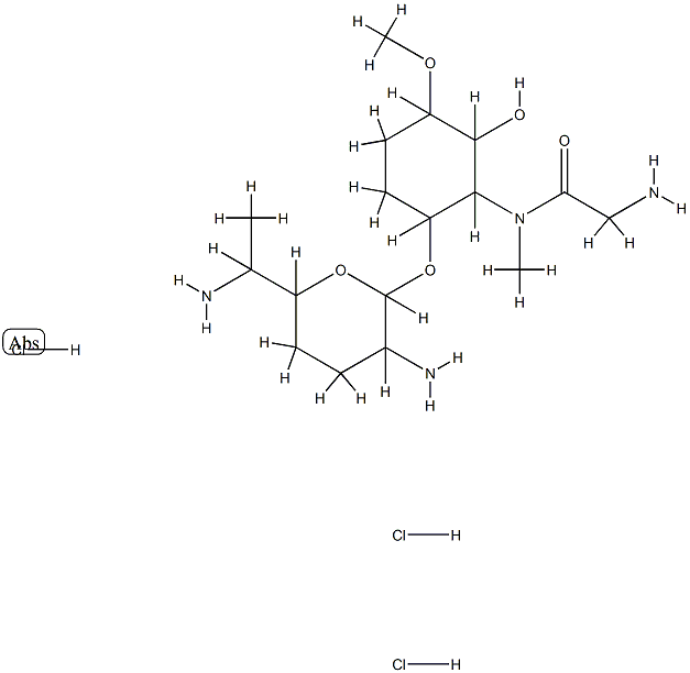 1-deamino-2-deoxyfortimicin A CAS#: 81166-17-8