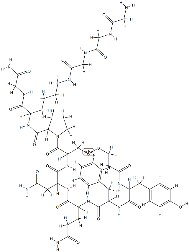 1-deamino-triglycyl-8-lysine-vasopressin CAS#: 80741-20-4