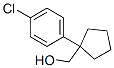 1-(p-chlorophenyl)cyclopentanemethanol CAS#: 80866-79-1