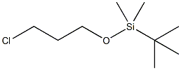 1-(t-butyldimethylsiloxy)-3-chloropropane CAS#: 89031-82-3