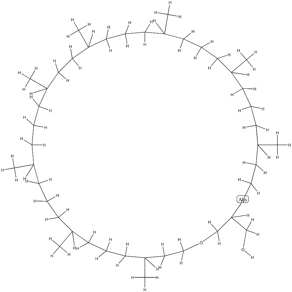1,2-Cyclic-diphytanylglycerol ether CAS#: 88795-41-9
