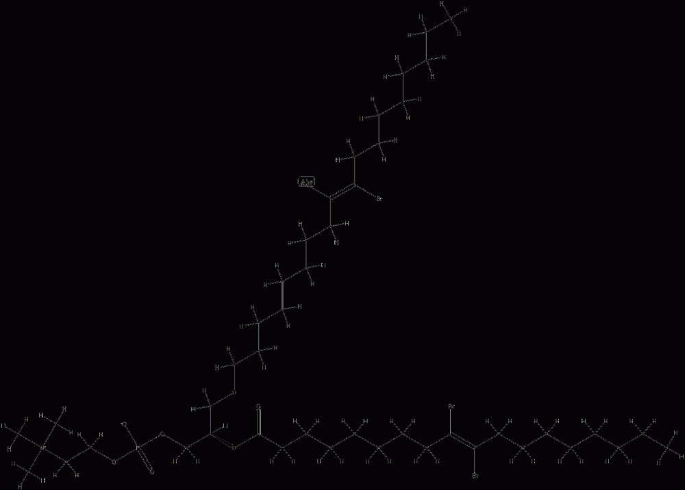 1,2-bis(9,10-dibromooleoyl)phosphatidylcholine CAS#: 82178-46-9