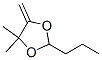 1,3-Dioxolane, 4,4-dimethyl-5-methylene-2-propyl- CAS#: 89995-45-9