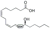 13(S)-HOTRE CAS#: 87984-82-5