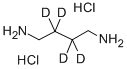 1,4-BUTANE-2,2,3,3-D4-DIAMINE 2HCL CAS#: 88972-24-1