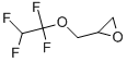 2-(1,1,2,2-TETRAFLUOROETHOXYMETHYL)OXIRANE CAS#: 85567-21-1