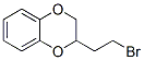 2-(2-bromoethyl)-2,3-dihydro-1,4-benzodioxin CAS#: 84030-05-7