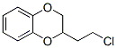 2-(2-chloroethyl)-2,3-dihydro-1,4-benzodioxin CAS#: 84030-04-6