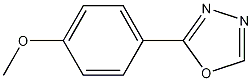 2-(4-methoxyphenyl)-1,3,4-oxadiazole CAS#: 829-35-6