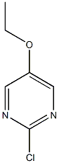2-CHLORO-5-ETHOXYPYRIMIDINE CAS#: 82153-68-2