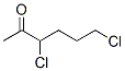 2-Hexanone, 3,6-dichloro- CAS#: 84098-60-2