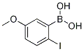 (2-Iodo-5-methoxyphenyl)boronic acid CAS#: 89694-50-8
