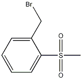 2-(Methylsulfonyl)benzyl bromide CAS#: 82657-74-7