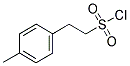 2-P-TOLYL-ETHANESULFONYL CHLORIDE CAS#: 88106-95-0