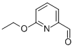2-Pyridinecarboxaldehyde, 6-ethoxy- (9CI) CAS#: 85259-47-8