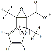 2-Thiopheneglycidicacid,alpha-ethyl-bta-methyl-(8CI) CAS#: 802837-91-8